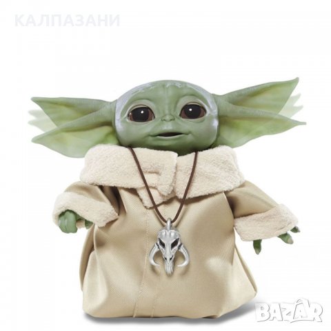 Бебе Йода със 25+ звуци и движения The Mandalorian Hasbro F1119, снимка 2 - Фигурки - 38094336