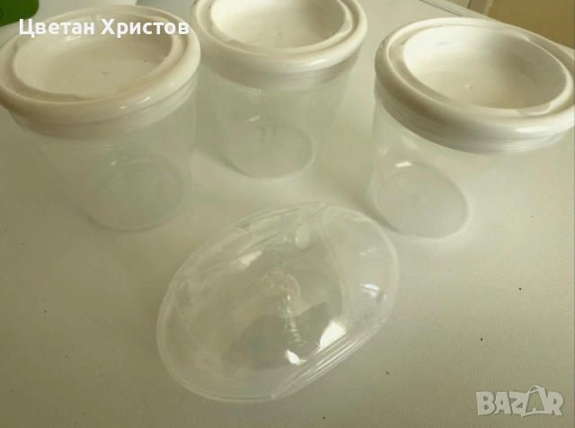 Cangaroo Електрическа помпа за кърма, снимка 9 - Други - 53437885