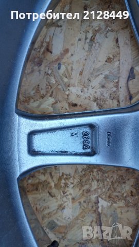 Джанти AEZ за Audi/VW 9Jx20 ET45,5x112, снимка 3 - Гуми и джанти - 43490727