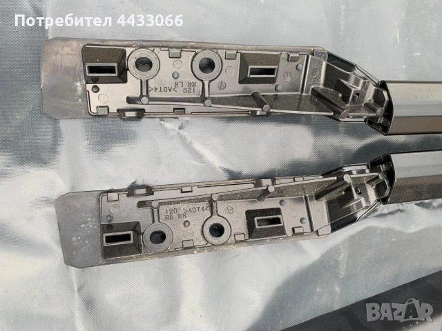 Toyota Landcruiser надлъжни греди, рейлинг , снимка 8 - Аксесоари и консумативи - 52033847