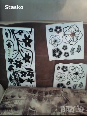 Стикери за пералня и хладилник, снимка 3 - Други - 26938100