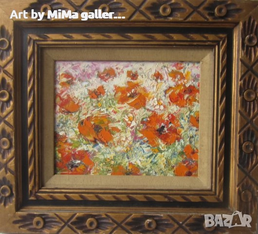 > Макове, мак, картина, диптих -  Art by MiMa МиМа - картини, снимка 7 - Картини - 25977575