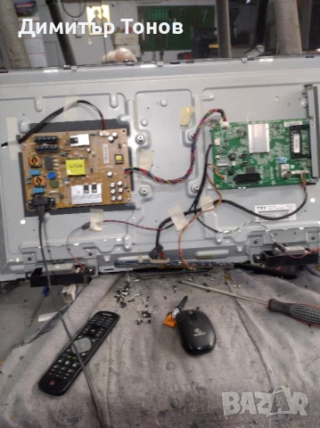 PHILIPS 32PHH4309/88, снимка 2 - Части и Платки - 50618700