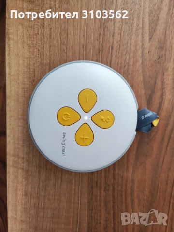 Двойна електрическа хендсфри помпа за кърма Medela Swing Maxi Hands-Free, снимка 3 - Помпи за кърма - 52592789