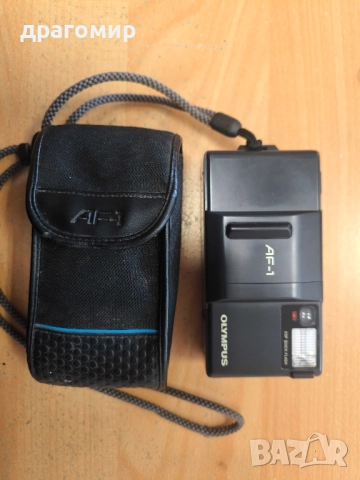 OLYMPUS AF-1 