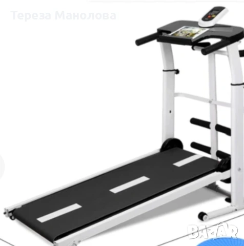 Механична бягаща машина