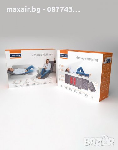 Масажен матрак MASSAGE MATTRESS * Безплатна Доставка, снимка 6 - Масажори - 39566296