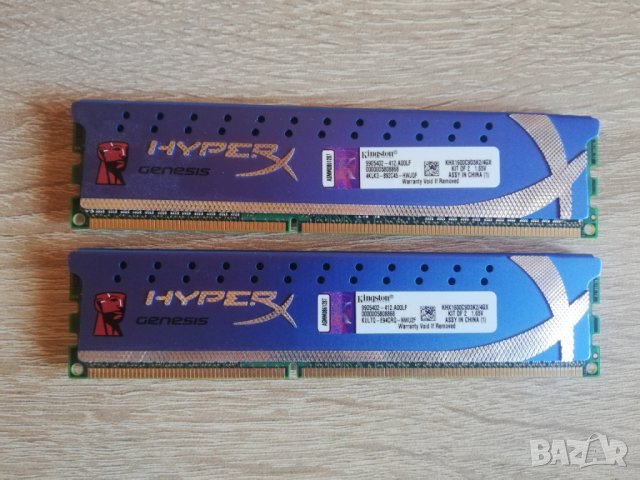 RAM DDR3 4GB 2x2GB Kingston Elixir Samsung 1333mhz 1600mhz, снимка 5 - RAM памет - 39156750