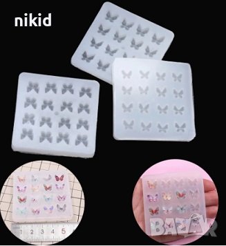 мини пеперуда пеперуди силиконов молд форма фондан смола декор украса, снимка 2 - Форми - 37954429