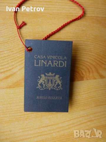 Продавам бутилка Ciro Rosso Riserva №595, реколта 1985, снимка 6 - Други - 38799345
