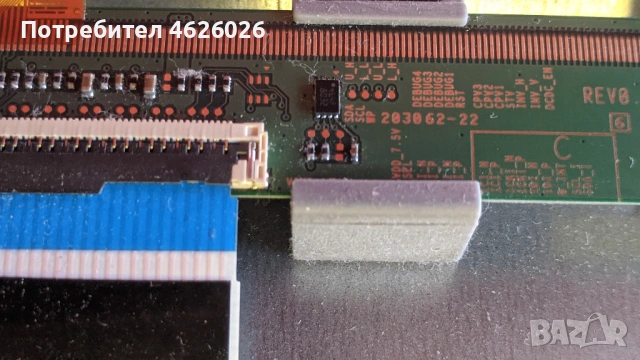 TELEFUNKEN D32H554N2CW-17MB171-17IPS62 , снимка 11 - Части и Платки - 53250969