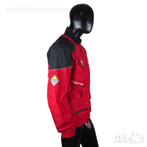 📌 5328 Moto Line – Мъжко текстилно мото яке | КАТО НОВО | Размер L | 100 лв., снимка 4 - Аксесоари и консумативи - 52260940