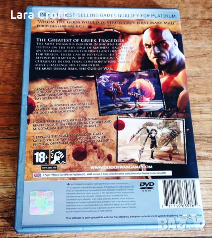 PS2 God Of War I PlayStation 2 Плейстейшън 2, снимка 3 - Игри за PlayStation - 53411257