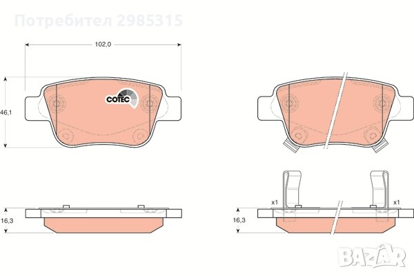 спирачни накладки Задни TOYOTA AVENSIS, COROLLA VERSO, PREVIA , снимка 2 - Части - 36819793