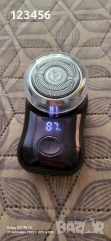 Нова машинка за бръснене 