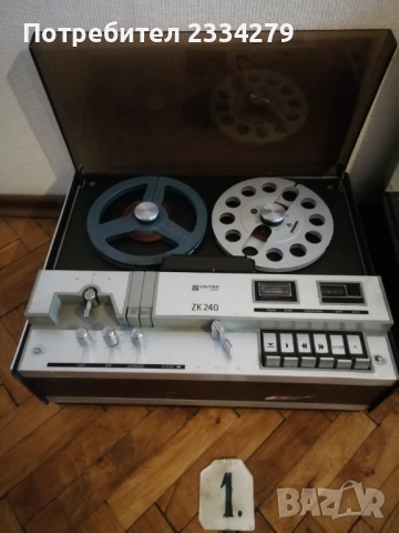 Стари магнетофони и касетофони. , снимка 3 - Радиокасетофони, транзистори - 52017649