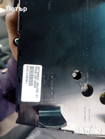 Управление климатроник VOLVO S60 V70 XC70, снимка 3 - Части - 53386458