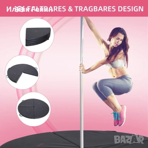 Постелка за танци на пилон HOMCOM, снимка 8 - Йога - 53503083