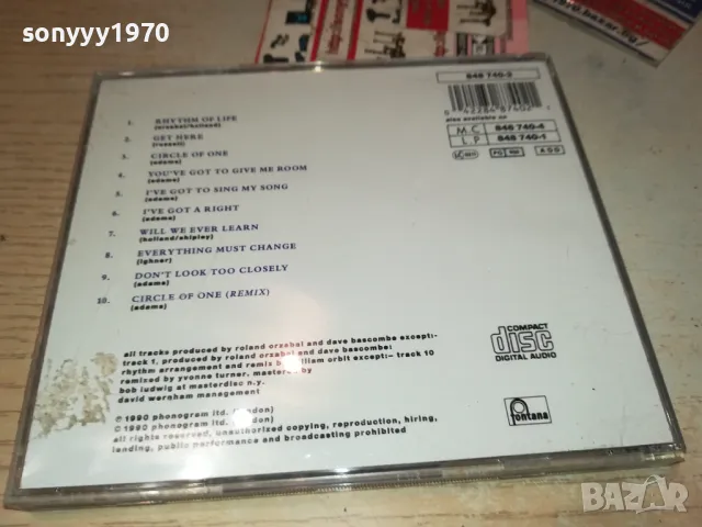 OLETA ADAMS CD-ВНОС GERMANY 0801251642, снимка 12 - CD дискове - 48602095