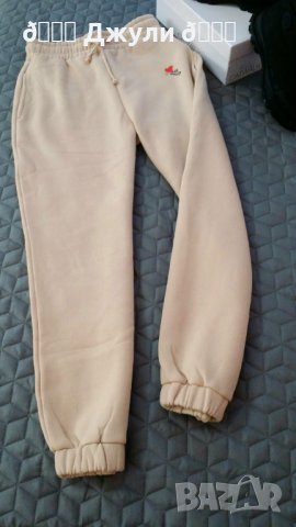 Модерен ватиран спортен панталон , снимка 5 - Спортни екипи - 38159087