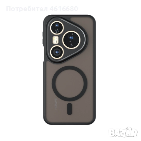 Калъф PureFrost MagSafe - Pura 80 Ultra - Frosted Black, снимка 2 - Калъфи, кейсове - 52810975