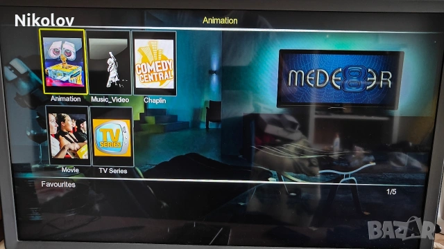 Медия плеър Mede8er 1000 X3D, снимка 10 - Плейъри, домашно кино, прожектори - 53485754