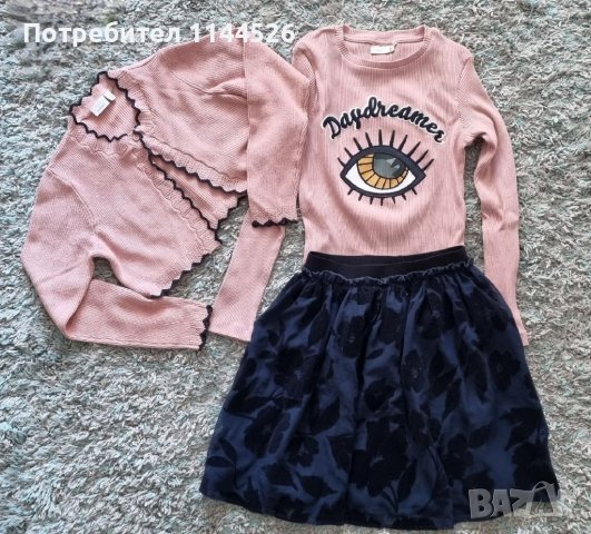 Нов сет от 3 части - пола, блуза и болеро за 7-8г.  