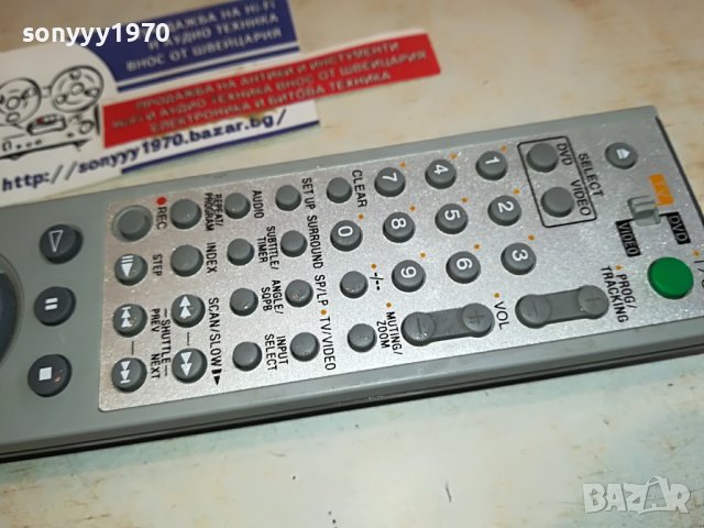 SONY RMT-V503A VIDEO DVD COMBO REMOTE 1903231635, снимка 5 - Дистанционни - 40059014