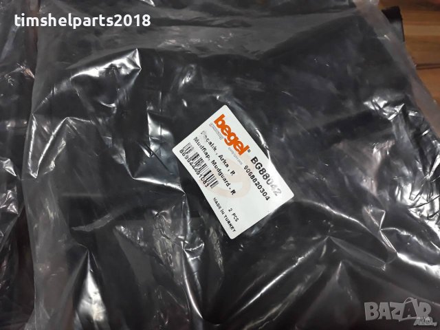 Мерцедес Спринтер, Крафтер Предни Калобрани W906, снимка 3 - Аксесоари и консумативи - 39705376