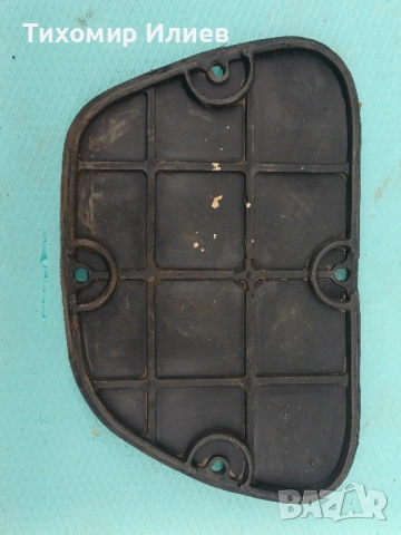 Пластмасов капак за кутия на Балкан 50, снимка 4 - Части - 52384307