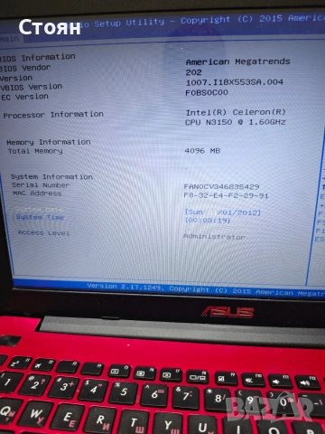 Лаптоп ASUS X553s на части , снимка 6 - Части за лаптопи - 53279394