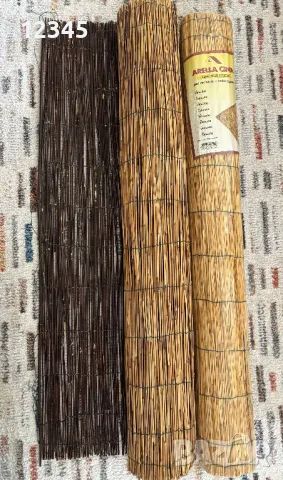 Продавам рогозка - 2 броя - 300 х 100 см, снимка 3 - Други - 50166515