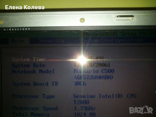 Лаптоп Kompaq – за части, снимка 6 - Лаптопи за дома - 35008757