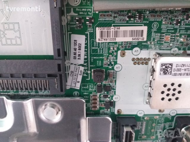 Основна платка - MAIN BOARD,EAX67133404, снимка 4 - Части и Платки - 28160456