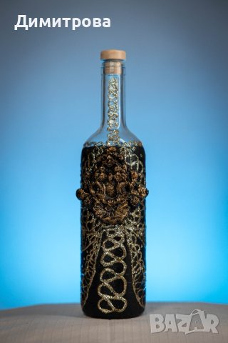 Подарък за рожден ден. Оригинални бутилки  за подарък, снимка 6 - Подаръци за мъже - 42642454