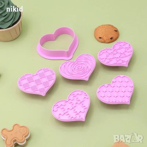 6 бр сърце сърца резци резец с печат печати с релеф щампа за сладки бисквитки тесто фондан Валентин, снимка 4 - Форми - 44133942