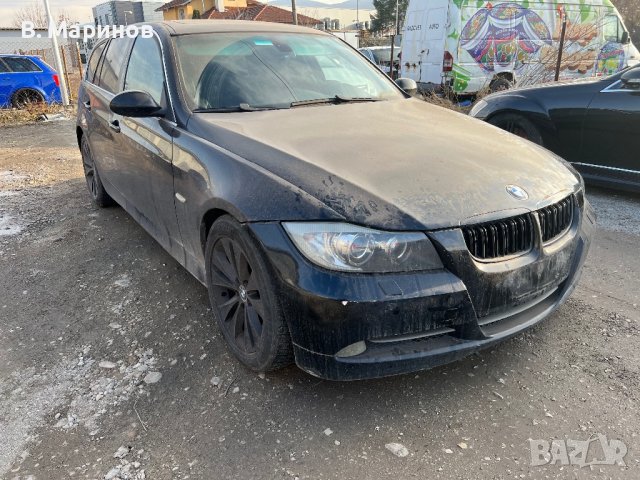 BMW 330XD E91 на части 