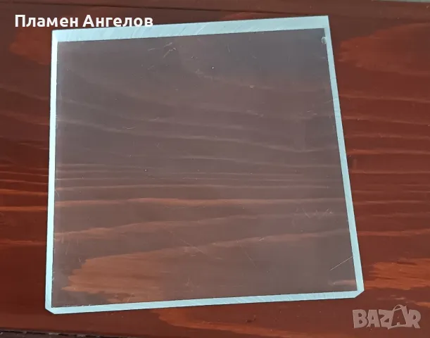 Плексиглас 15 на15 см. дебелина 2см., снимка 3 - Други стоки за дома - 49797024