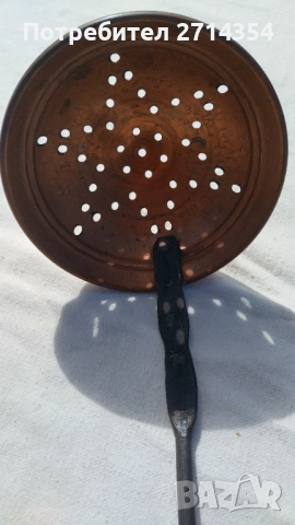 Решетъчен черпак  , снимка 2 - Антикварни и старинни предмети - 51962480