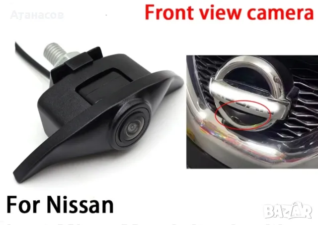 Nissan camera камера за монтаж в емблемата на Нисан 