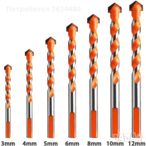 Професионален Комплект 7 Броя Свредла 4663, снимка 7 - Други стоки за дома - 52567429