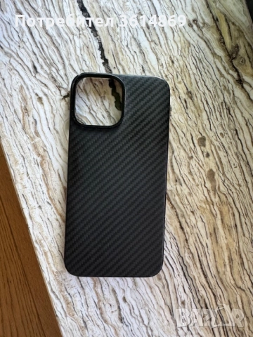 Iphone 13 Pro Max 512 gold, снимка 9 - Apple iPhone - 52544986