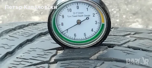 Гуми 255 40 19 Нокиан Nokian 3 броя налични.Цената е за брой гума. Нов внос