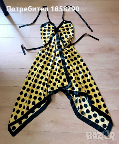 Жълта дамска рокля