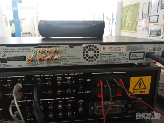 Panasonic BD80 Blu-ray player, снимка 3 - Плейъри, домашно кино, прожектори - 52350547