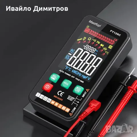Професионален мултицет с LCD дисплей, снимка 2 - Други инструменти - 49633421