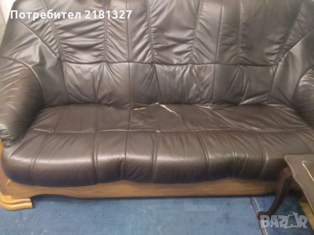 Продавам диван 3ка естествена кожа има нужда от смяна на едно парче в средата., снимка 1 - Дивани и мека мебел - 27100033