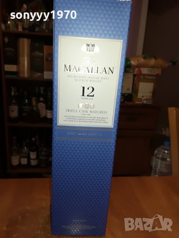macallan-празно шише и кутия за колекция 2907221442, снимка 5 - Колекции - 37533831