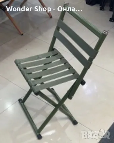 🪑 Сгъваем стол – Удобство и практичност за активния начин на живот! 🪑  💡 Само за 24,90 лв.! 💡, снимка 1