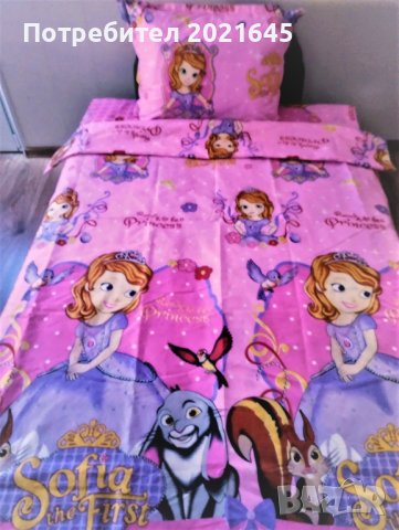 Евтини детски спални комплекти за единично легло, снимка 4 - Спално бельо и завивки - 42383814